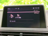 FMラジオやオーディオ関連の項目が画面に並び、目的に合わせて選択しやすい表示です。移動中にラジオや音楽を楽しみたい方にも便利にお使いいただけます。