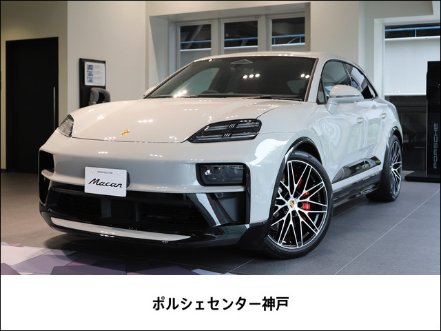マカン GTS 4WD