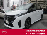 セレナ1.4e-powerルキシオン登場です。