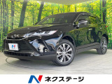 純正ディスプレイオーディオ バックカメラ 衝突被害軽減システム 禁煙車