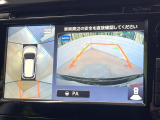 【プロパイロット】高速道路での長距離走行が楽に!!渋滞時と巡回走行のシーンで、アクセル・ブレーキ・ステアリングを自動で制御し、長距離運転の負担を軽減してくれます♪