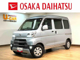 1年間走行距離無制限保証/認定中古車/衝突軽減ブレーキ/ナビ/ドラレコ/ETC/LEDヘッドライト・フォグ/バックカメラ/パワーウインドウ/キーレスエントリー/Bluetooth/フルセグTV/