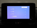 ディスプレイオーディオを装備。スマホとクルマをつなぐことで、これまでのナビに加えて、色々なサービスが楽しめます。