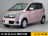 当店の在庫車をご覧いただきまして誠にありがとうございます。この他にも多数の画像がございますので、是非ご覧ください。お車の事などお気軽にお問い合わせ下さい。