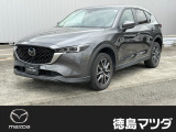 この度は徳島マツダ論田ユーカーランドのお車をご覧いただき誠にありがとうございます!!