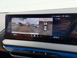 BMW専門のメカニックが、100項目にも上るポイントを徹底的にチェック。交換基準に達した部品があれば、弊社負担にて交換後、お客様へご納車致します。