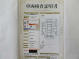 車両検査証明書