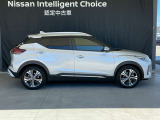 日産カーライフ保険『ニカホ』は、当社で自動車保険へご加入いただいた方にしか付かない『3つの特典』がございます。詳しくは営業部員へお尋ね下さい。当社は損保ジャパンになります。