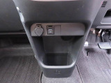 USBポートはスマートフォンの充電などにご利用いただけます♪
