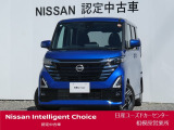 新車保証継承致します。&ワイド保証2年付きで安心です。(最長4年まで延長可・全国の日産販売会社で対応。)