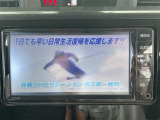 【テレビ】車内でテレビをお楽しみいただけます!