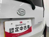 お住まいの最寄りの弊社店舗へお問い合わせ下さい!(最寄りの店舗への配送手数料無料!岐阜県内限定!)