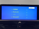 走行距離無制限1年付きです。保証修理は全国5000箇所のトヨタテクノショップにてお受けいただけます