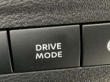3つのドライブモードをシステムが自動制御。Standardモードに加え、加速・減速が強めなSportモード、省エネ走行ができるEcoモードを搭載(停止にはブレーキペダルを踏んでください)。