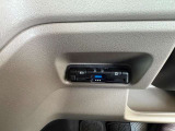 高速の出入りを楽にできるETC車載器付きです。