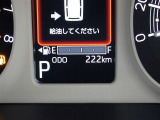 走行距離です。