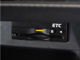 ◆ETC車載器 装備車◆今や必需品のETC!有料道路を利用する際にスムースに通過でき、わずらわしい料金支払いから開放されます!