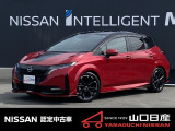 ☆サイトをごらんいただき大変ありがとうございます。これから画像を見ていただきながら、お車の状態やアピールポイントをご説明して行きたいと思います。☆
