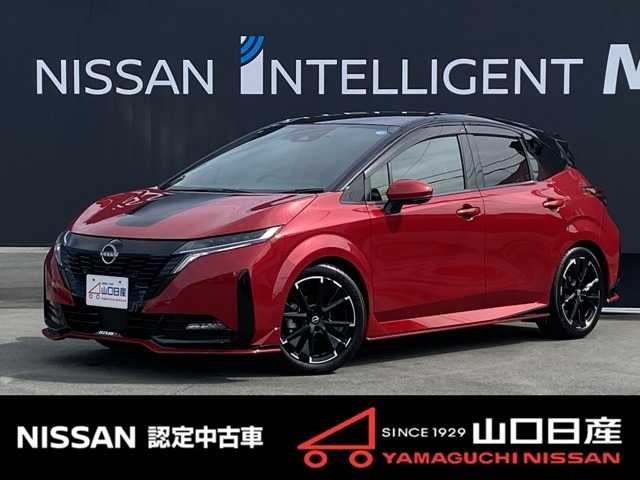 ノートオーラ  1.2 NISMO