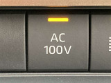 AC100V切り替えスイッチです。
