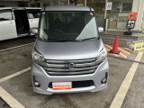 気になる事やご不明な点がございましたら無料電話0078-6002-068130までお気軽にご連絡下さい!