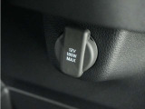 ◆12V電源ソケット◆スマートフォンの充電等にも便利な電源ソケット!使いやすい場所に装備されています。