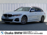 *在庫は予告なく車両掲載外他店舗等へ移動を行う場合がございます。お手数お掛け致しますが、ご来店頂けます場合は在庫確認のお電話をお願い致します。