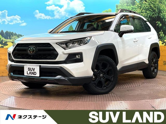 RAV4 2.0 アドベンチャー オフロードパッケージ 4WD 