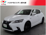 当社では、近畿2府4県(大阪・兵庫・京都・奈良・滋賀・和歌山)の方で、ご来店により現車の確認、お引渡しができるお客様に販売を限らせて頂きます。また転売・輸出目的、同業者様への販売は行っておりません