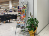お待ちのお客様を退屈させないよう、各種雑誌取り揃えました!!こんな雑誌が欲しい!などご要望ください。
