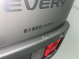 積載量350kg