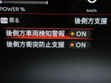 運転支援システムは充実です♪♪『LDW』(側方警報)/『LDP』(側方制御)/『BSW』(後側方警報)/『BSⅰ』(後側方制御)を装備♪♪