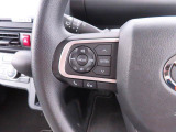 【ステアリングスイッチ】運転中、前方から目線をそらすことなく、オーディオ等の操作が可能な便利機能!安心&快適なドライブを演出してくれます♪