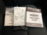 メンテナンスノート・車両取扱説明書・ナビゲーション取扱説明書も完備しています。スマ-トキ-は2個あります!
