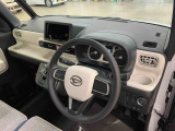 現車を是非ご確認下さい。画像だけではお伝え出来ない魅力もあります。