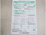 コンディションノートです