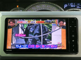 テレビ番組を画面で楽しめる装備です。停車中の休憩時間にも映像を視聴でき、待ち時間をゆったり過ごしたい場面に便利。日常のさまざまなシーンで活用できます。