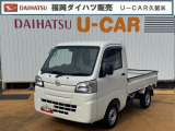 ダイハツ ハイゼットトラック