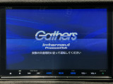 【オーディオ機能】ナビに一体のオーディオは、フルセグTVの他にDVD/CDプレーヤーを装備♪もちろんFM/AMラジオもお聞きいただけますよ♪