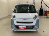 群馬ダイハツ自動車株式会社 高崎北店 です。