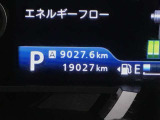 シンプルで見やすいメーター☆現在の走行距離ご確認下さい