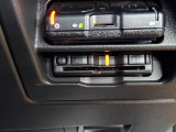 ETC車載器搭載です。スマートICも増えてきており、必須装備といって良い便利装備です。