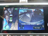 パーキングアシスト画面です。駐車位置を設定すると、ハンドル操作を自動で行い車庫入れが楽に出来ます。