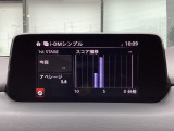 i-DM(インテリジェント・ドライブ・マスター)は運転操作の無駄を抑えたスムーズな運転をサポートし、快適なドライブや燃料消費を抑える事にも役立つアイテムです。