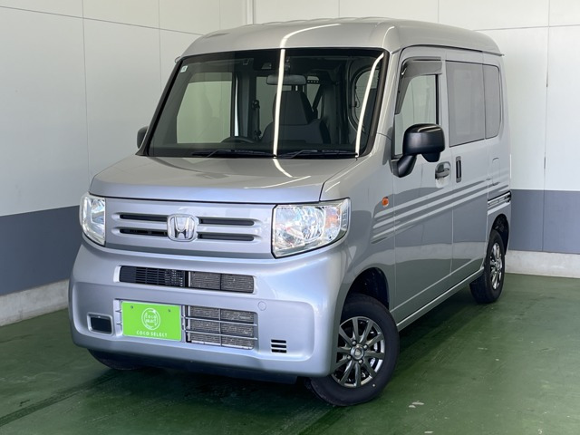 N-VAN G ホンダセンシング 4WD 
