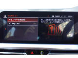 クルマの頭脳ともいえる、管理システム、iDrive。ナビだけではなく、オーディオ操作や車両情報の表示などをコントロールできます。便利さと安全性の向上にも繋がっています。