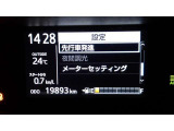 車両設定等はインフォメーションディスプレイで設定できます。