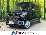 電動スライドドア SDナビ バックカメラ 衝突被害軽減システム 禁煙車
