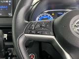 便利なステアリングスイッチ付きです。手を放さずにオーディオの操作ができます。