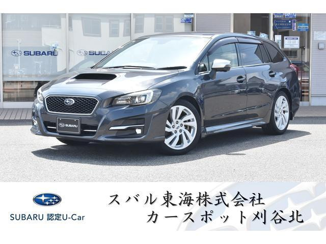 レヴォーグ 1.6 GT アイサイト Sスタイル 4WD
